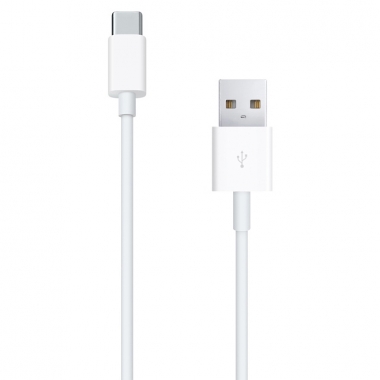 iPhone 17 kabel