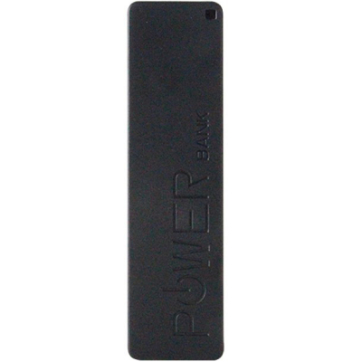 Degion PowerBank 2600 mAh