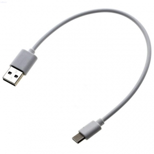 iPhone 16 kabel - 25 cm - USB-C naar USB