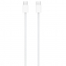 Gevlochten iPhone 15 kabel - 2 meter - USB-C naar USB-C